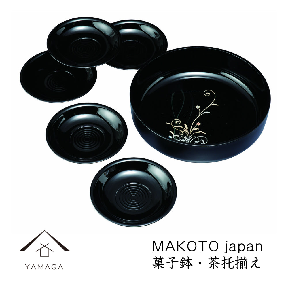 MAKOTO Japan Hanamodan Confectionery Bowl and Tea Tray Set