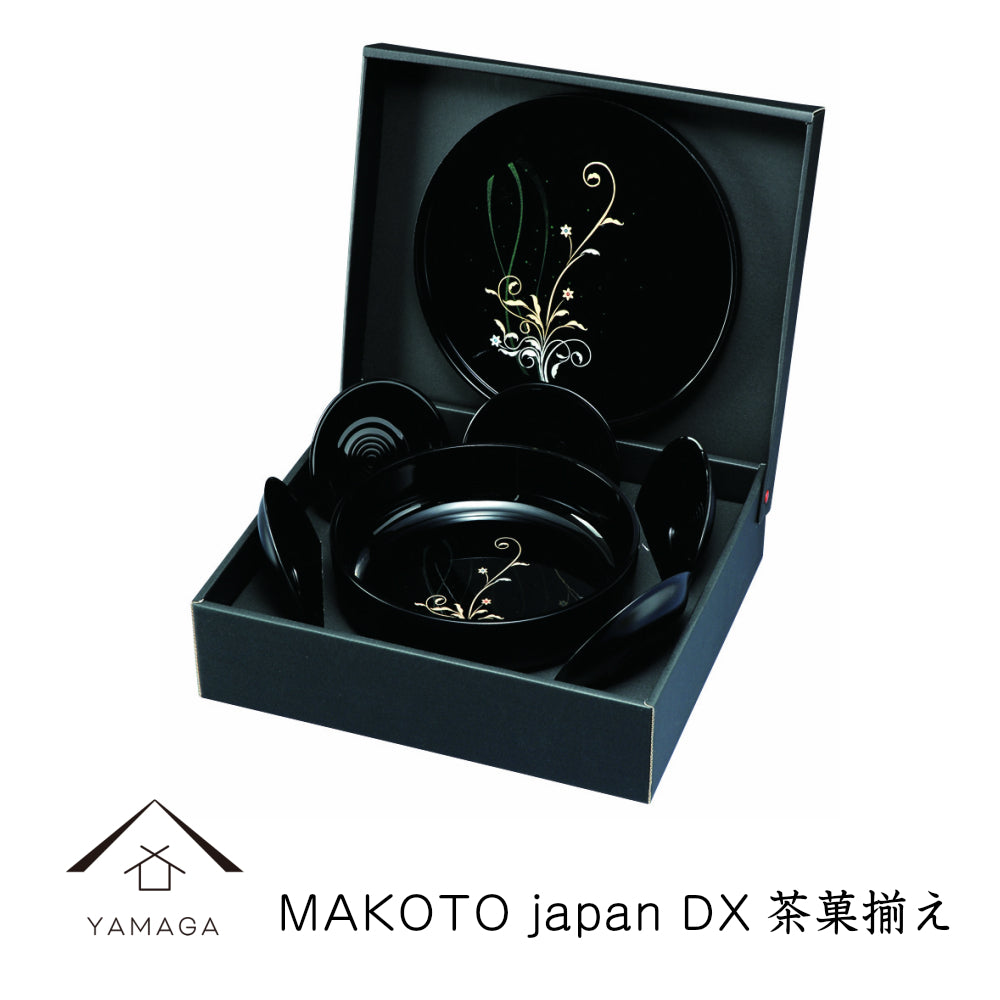 MAKOTO Japan Hanamodan DX Tea and Snack Set