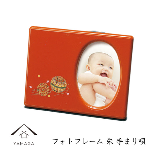 相框 红色手鞠之歌