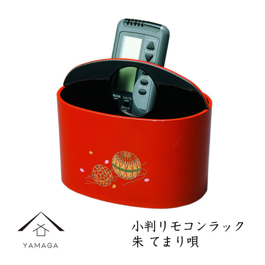 椭圆形遥控器架 红色 手鞠