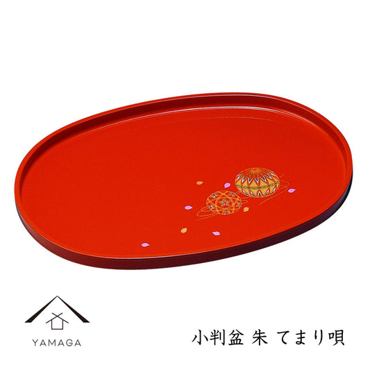 椭圆形托盘 27cm 红色手鞠