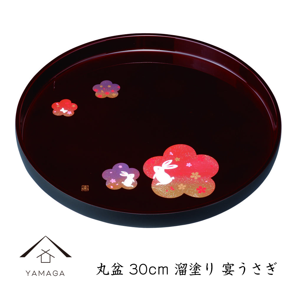 Round tray 30cm, tamari, banquet rabbit