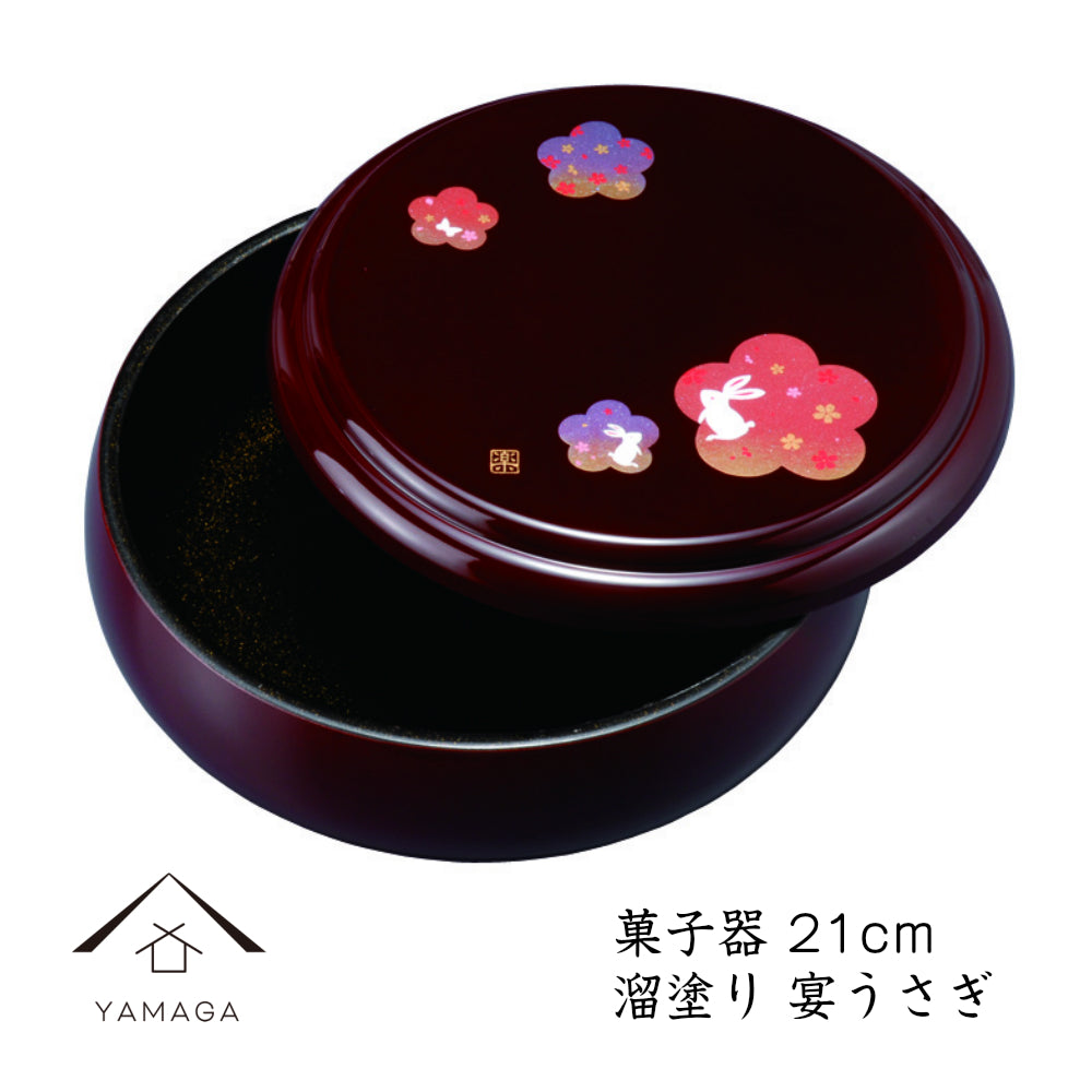 Sweets dish 21cm Tamuke Utage Usagi