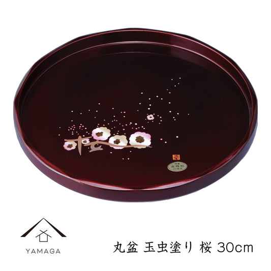 圆盘 30cm 玉虫漆 樱花