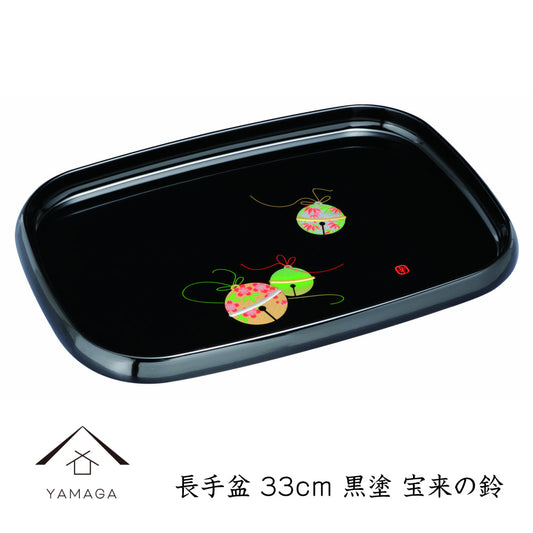 长托盘 蓬莱之铃 黑漆 33 厘米