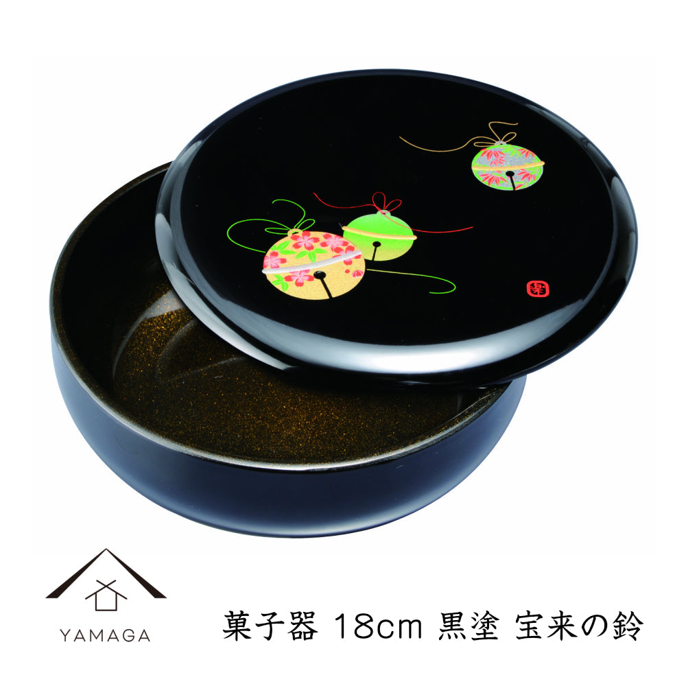 Sweets dish "Horaino Suzu" black lacquer 18cm