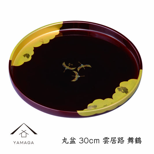 圆托盘 Kumoizuru Maizuru 30cm