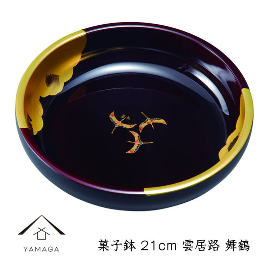 糖果碗 Kumoizuru Maizuru 21cm