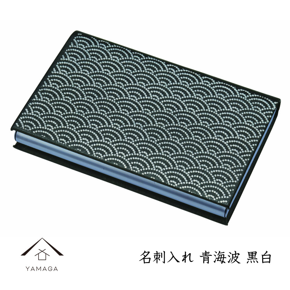 Business card holder, Seigaiha, black and white