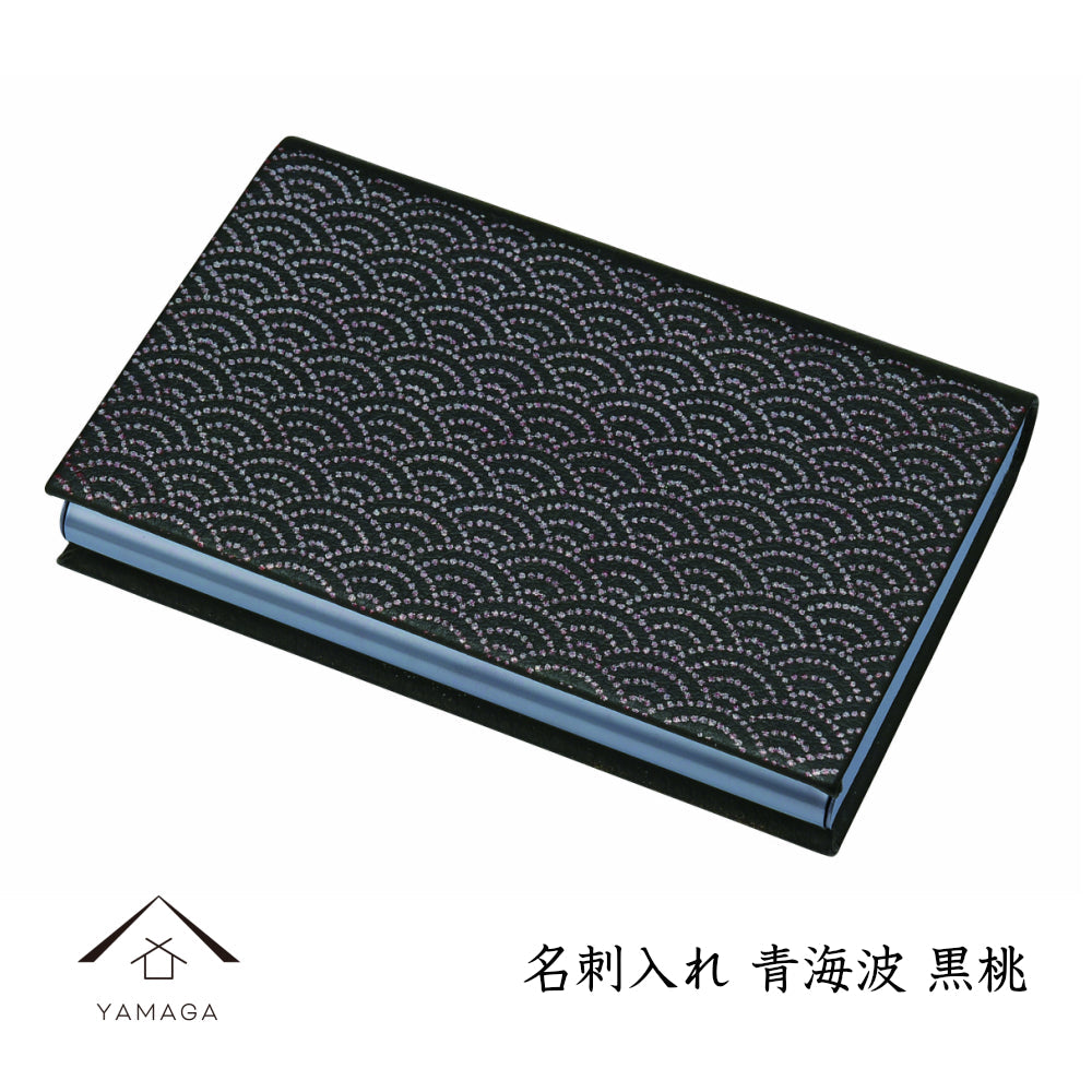 Business Card Holder, Seigaiha, Black and Pink