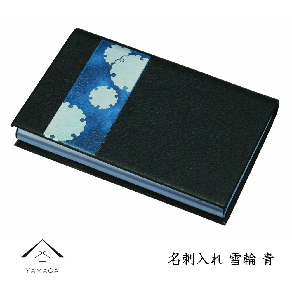 Business Card Holder, Snowflake, Blue