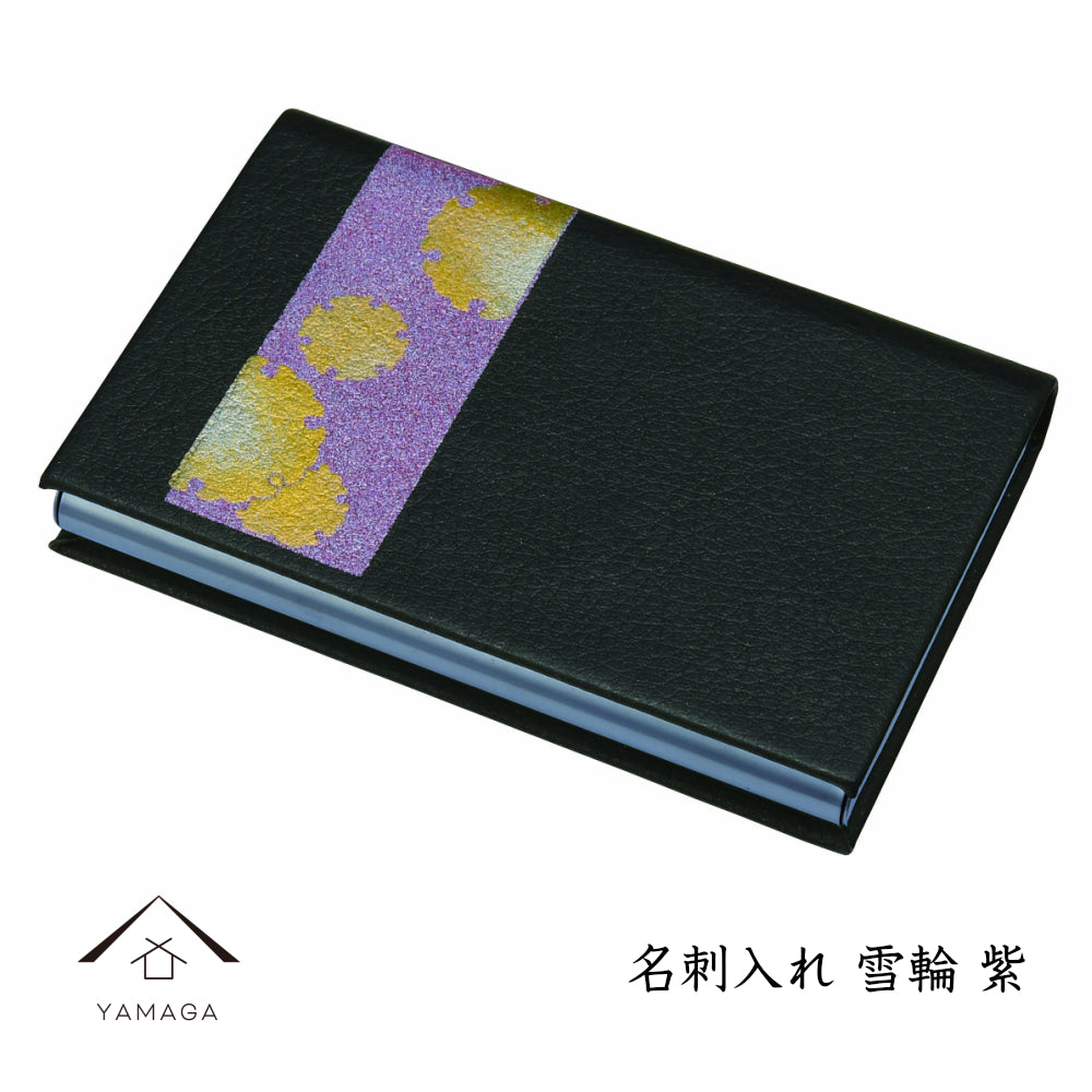 Business Card Holder Snowflake Purple