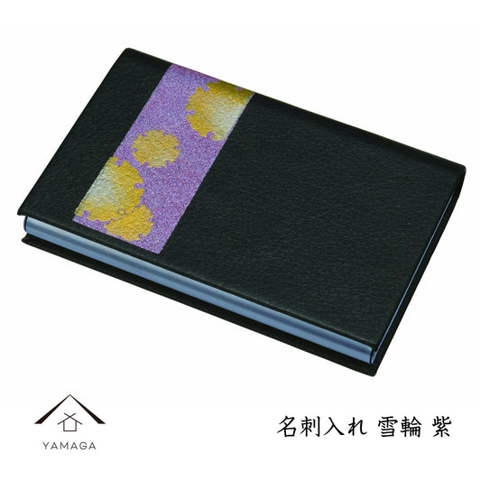 名片夹 雪花 紫色