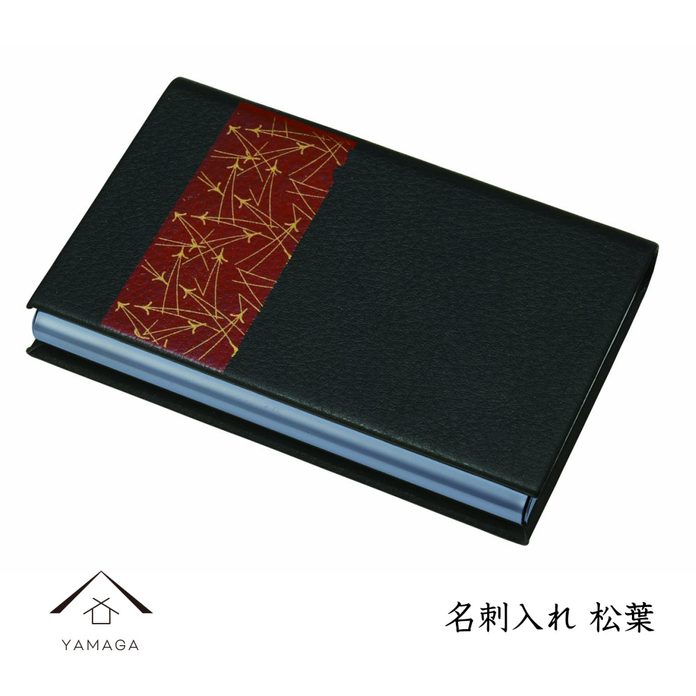 Business Card Holder Pine Needle