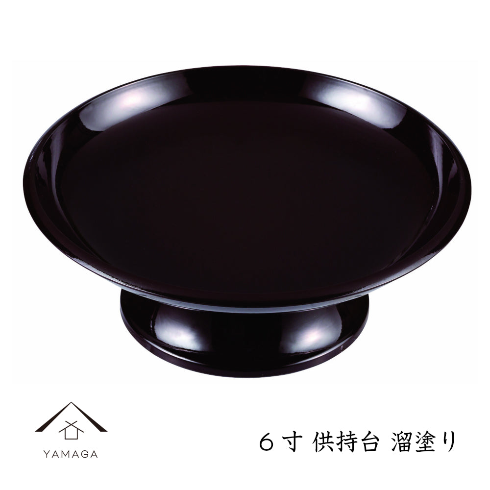 Offering table, lacquered finish, 4 sizes available