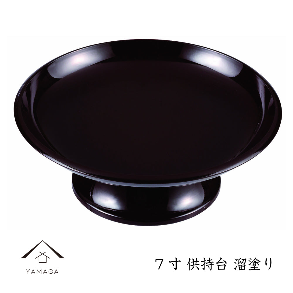 Offering table, lacquered finish, 4 sizes available