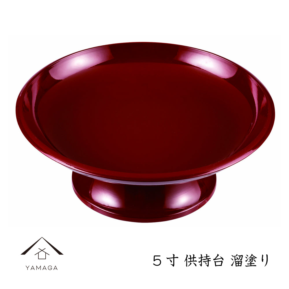Offering table, vermilion finish, 4 sizes available