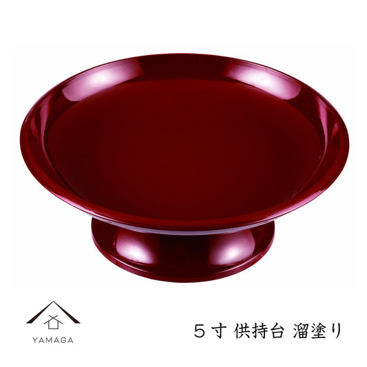 提供桌子,朱红色饰面,4 种尺寸可供选择