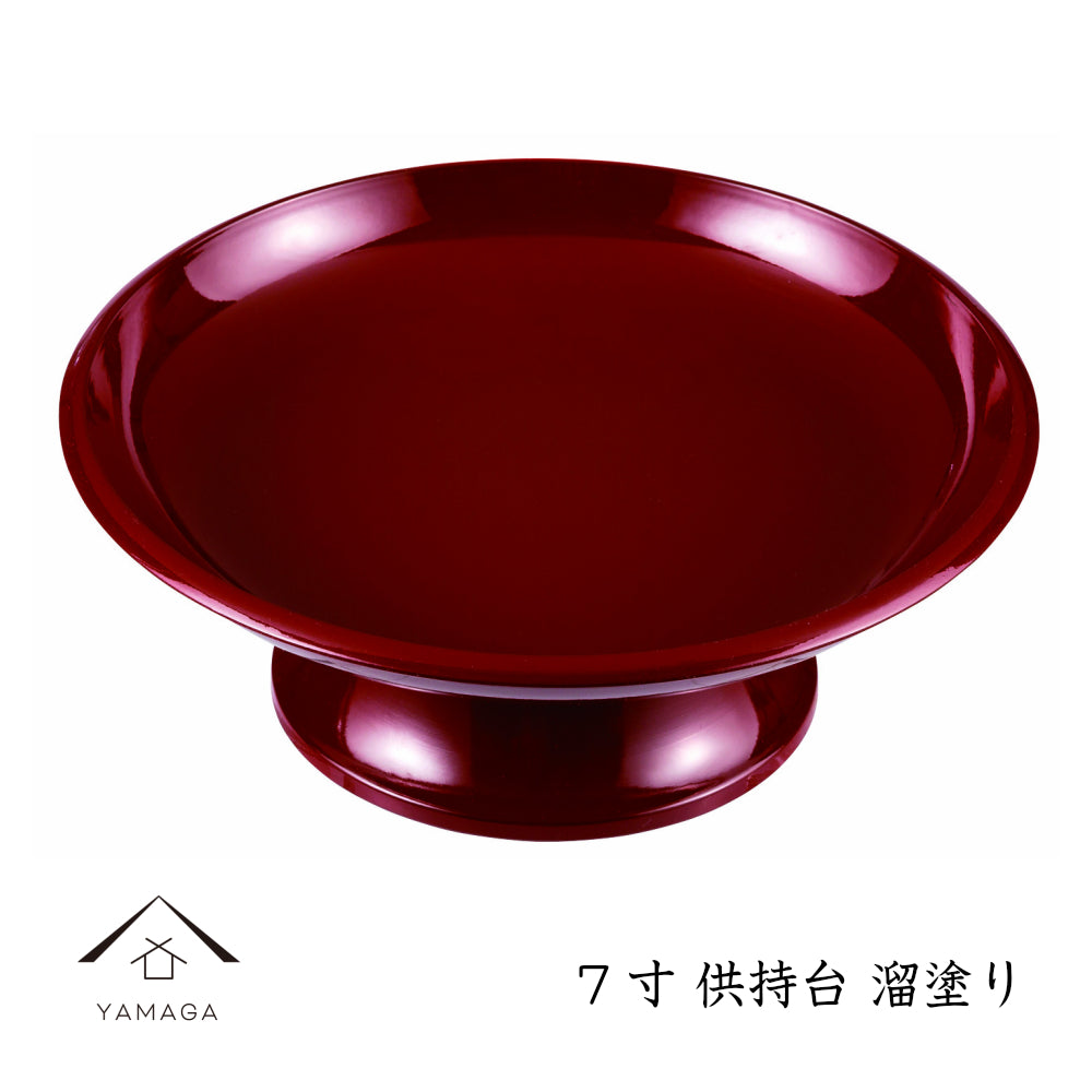 Offering table, vermilion finish, 4 sizes available