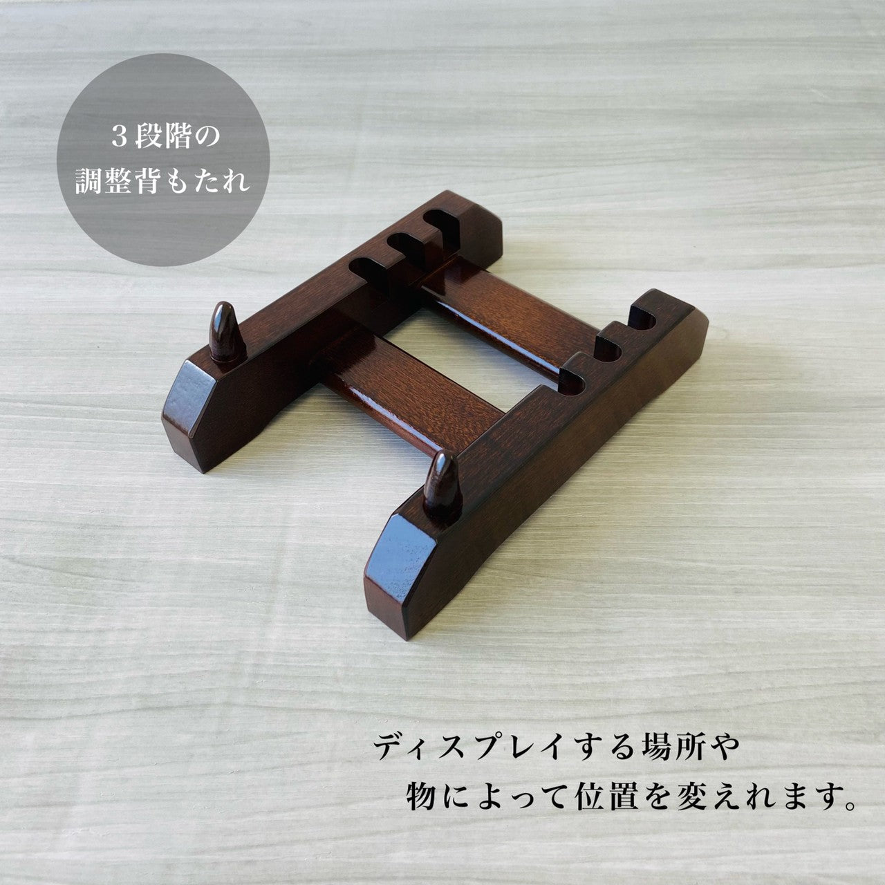 Built-in Plate Stand Standard Plate Stand 5 Sun 27 Height 15.5cm