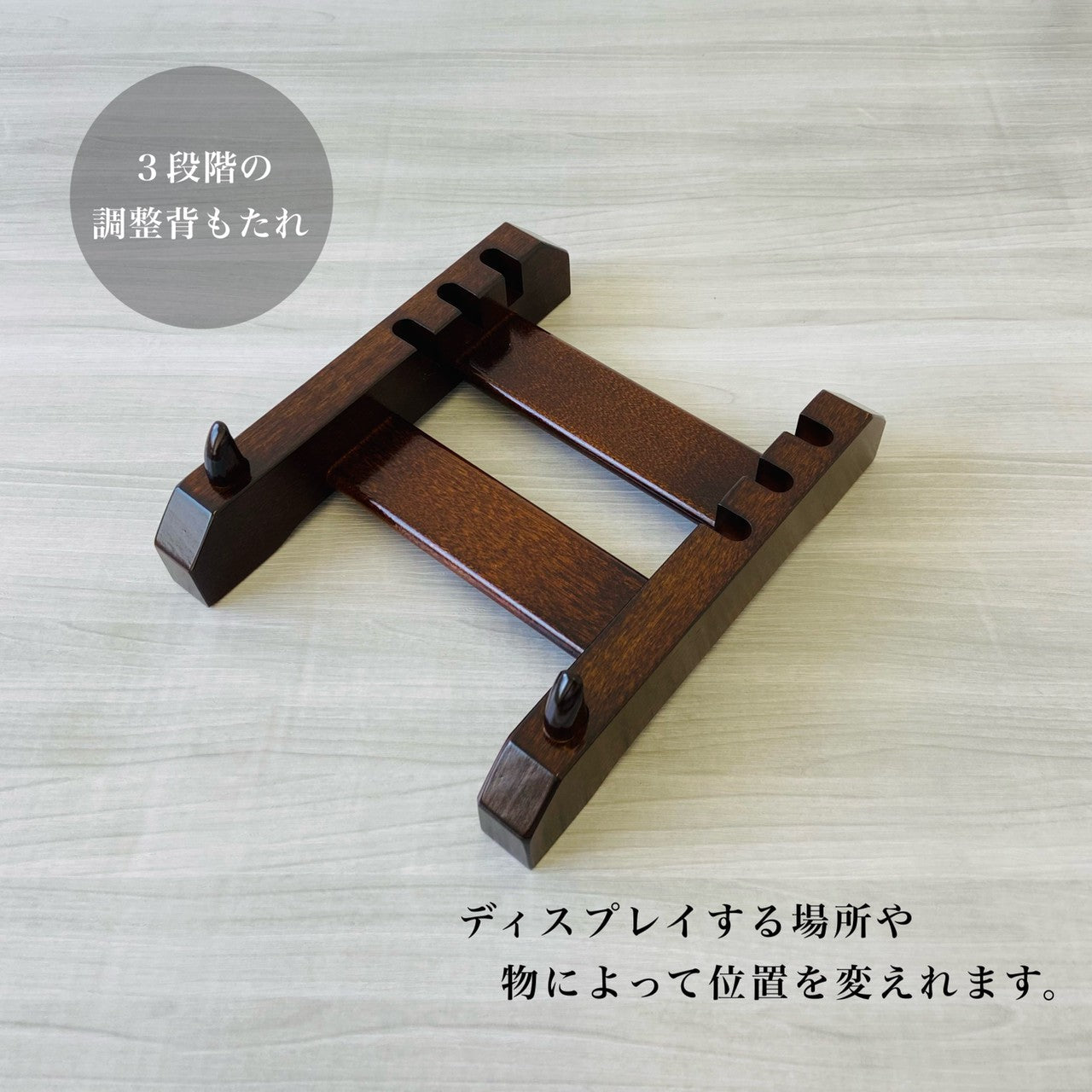Built-in Plate Stand Standard Plate Stand 6.5 inches No. 31 Height 19 cm