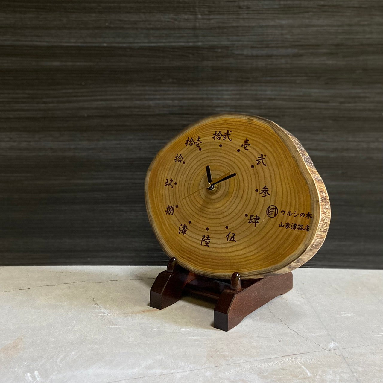 Built-in plate stand, standard, 9 inches, size 35, height approx. 28 cm