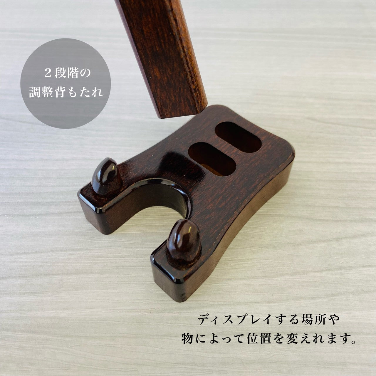 Built-in Plate Stand Flat Plate Stand 2.5 Sun No. 2 Height 7.8cm