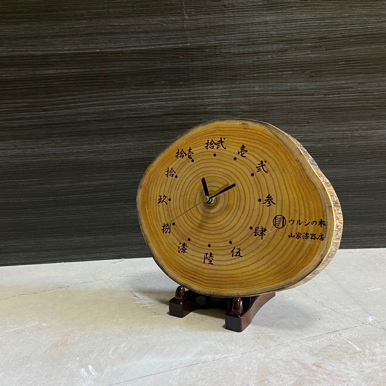 Built-in plate stand, flat, 6.5 inches, size 8, height 19.3 cm