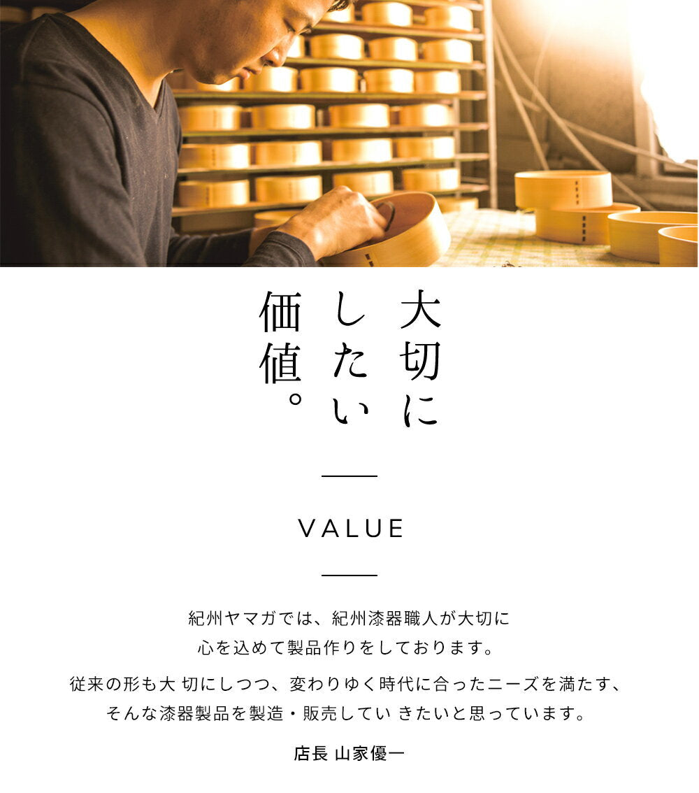 Available in 4 colors: Kishu - KISHU - Colored bento box, single-tiered bento box
