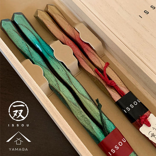 夫婦箸 ギフト箸 ペア セット 日照 23cm・21cm