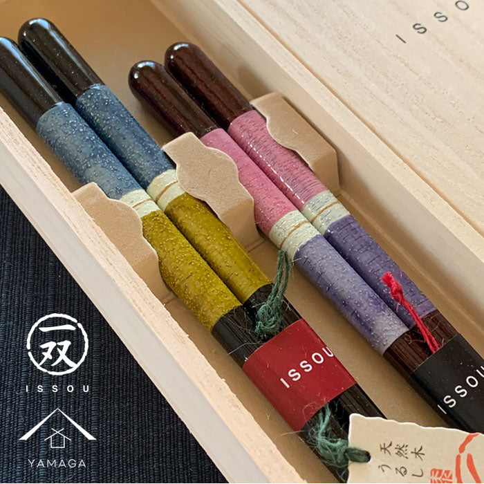 夫婦箸 ギフト桐箱付 ペアセット 有馬 23cm・21cm – 山家漆器店