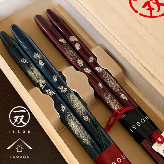 夫婦箸 ギフトペアセット 桜あかり 23cm・21cm