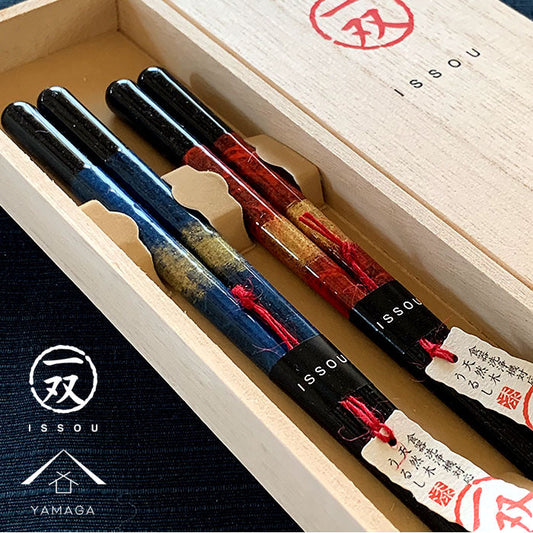 【食洗機対応】 木製 夫婦箸 ギフトペアセット 和紙黒龍 23cm・21cm