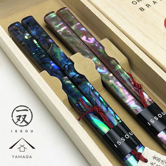 【食洗機対応】 夫婦箸 ギフトペアセット 雅貝 ペア セット