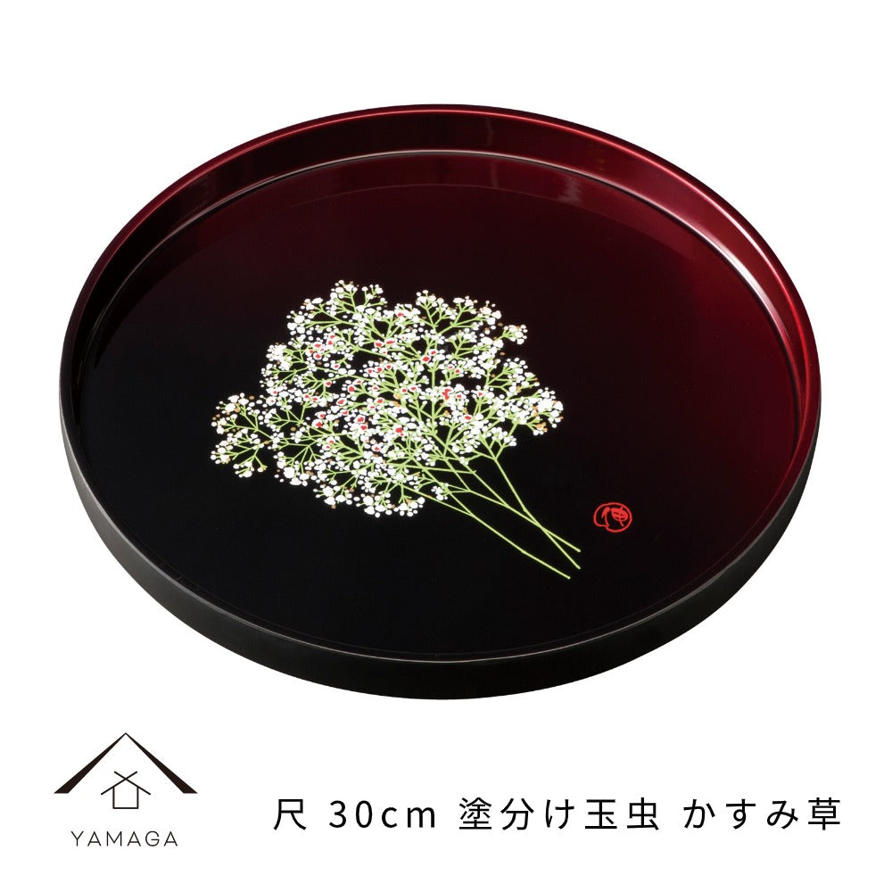 Round tray 30cm, painted Tamamushi and Gypsophila