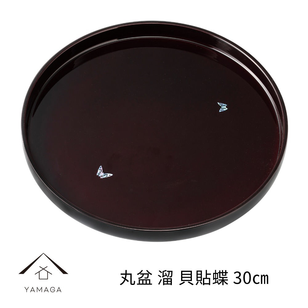 Round tray with shell and butterfly design