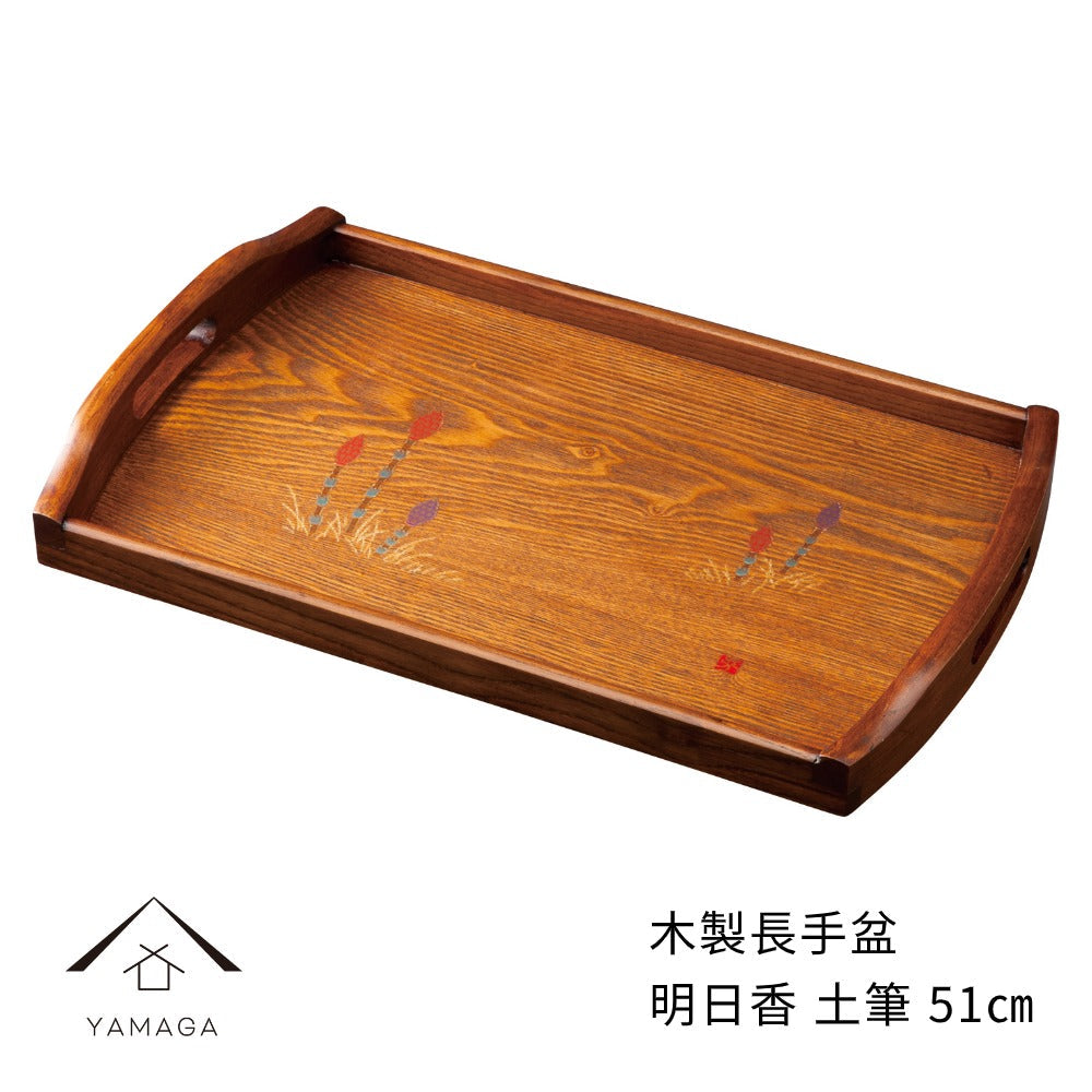 Wooden Long Tray, Asuka, Horsetail, 13.7 inches (51 cm),