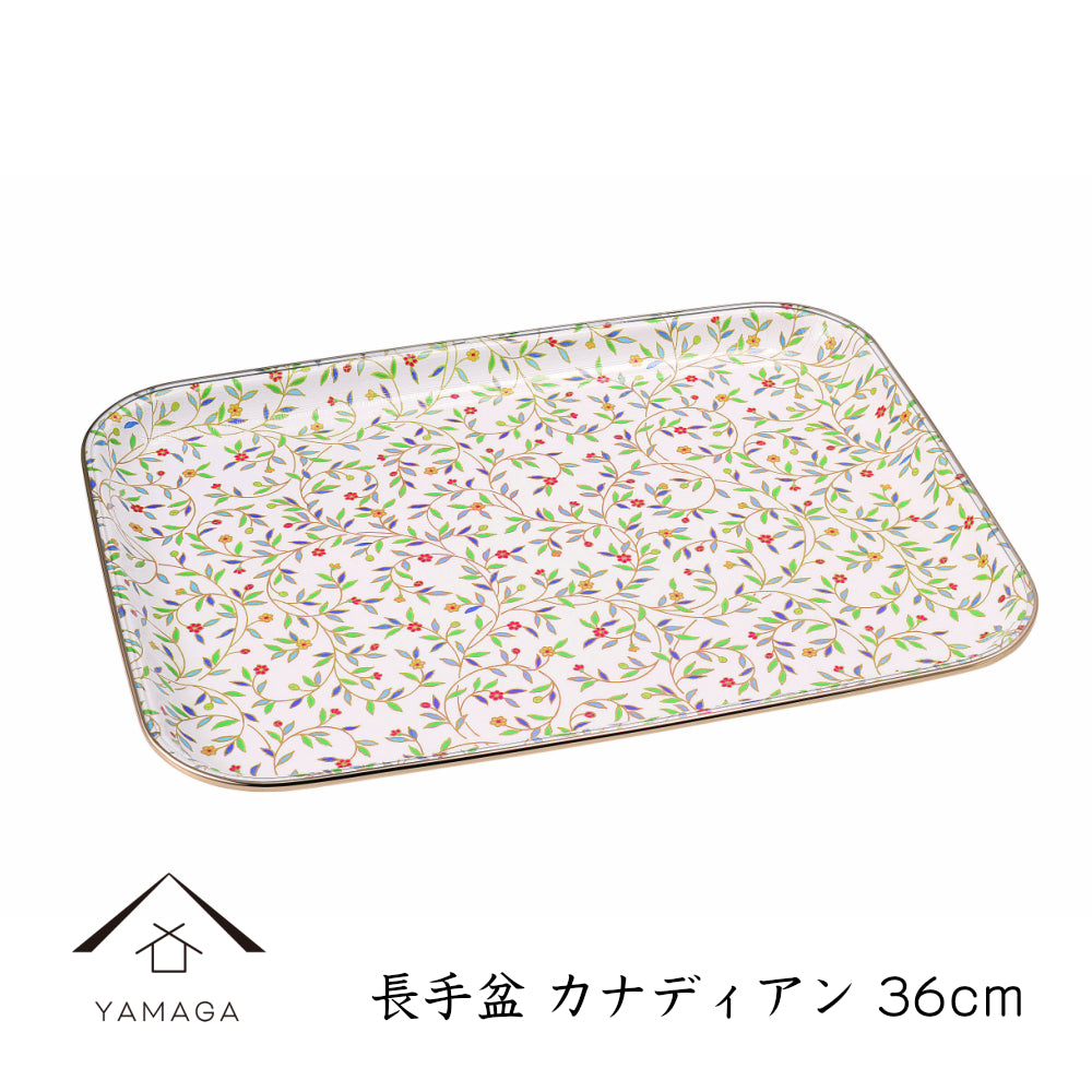Long tray, non-slip tray, Canadian, 36cm