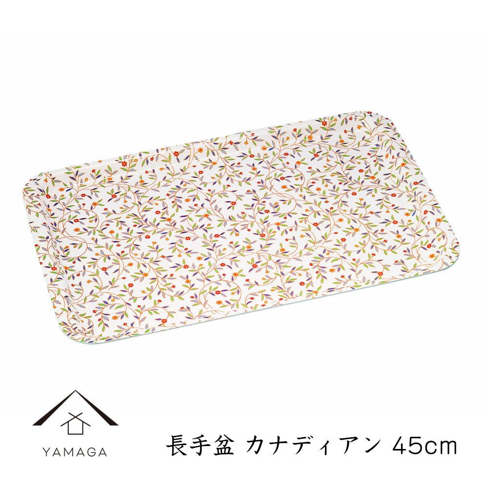 Long tray, non-slip tray, Canadian, 45cm