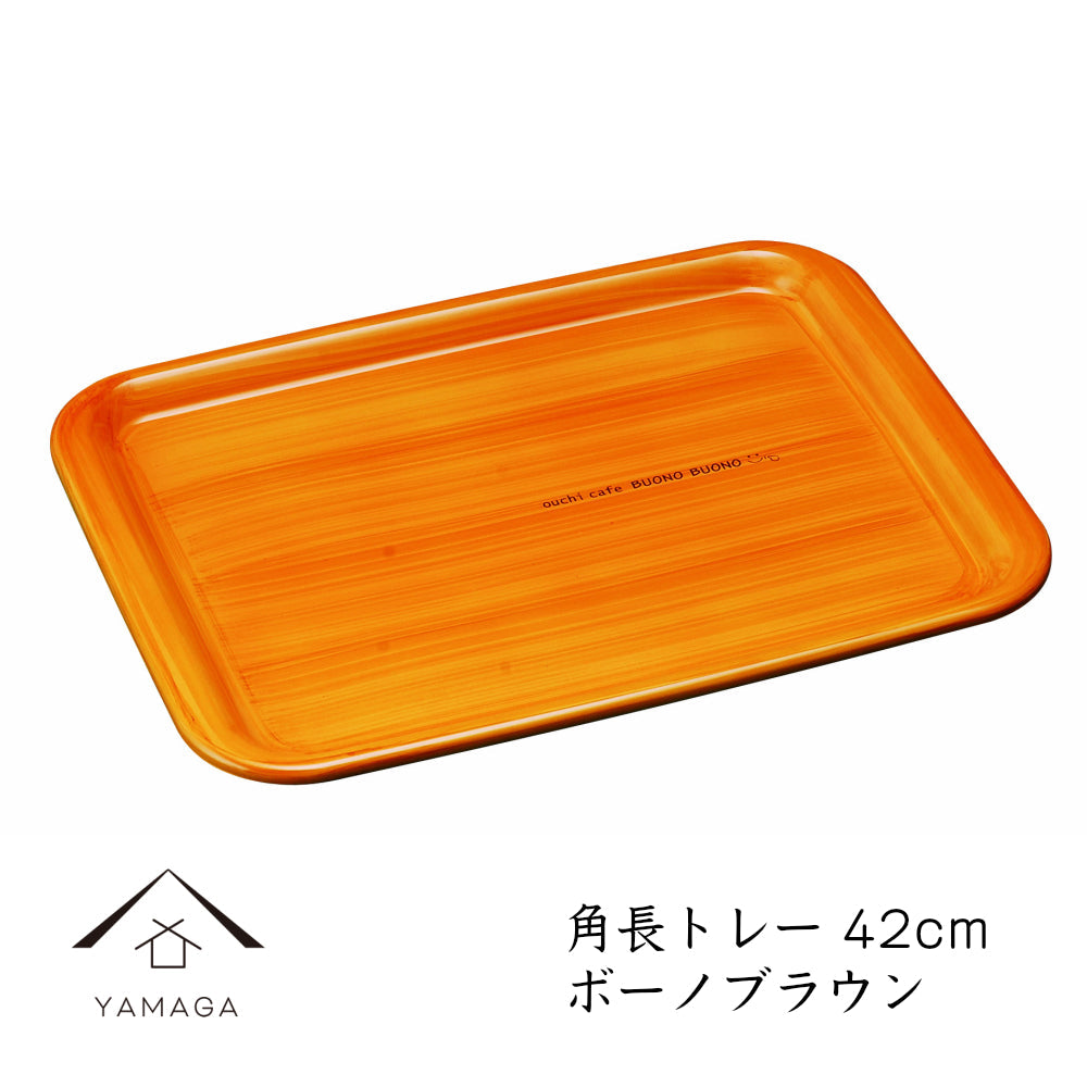 Long tray, non-slip tray, Bono, 43cm, L, wood grain
