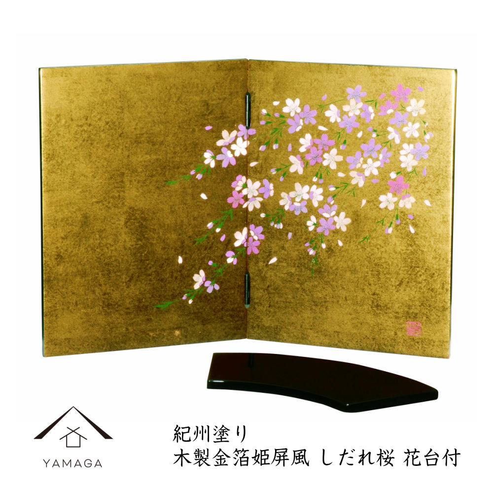 Wooden folding screen with gold leaf and weeping cherry blossoms, with flower stand