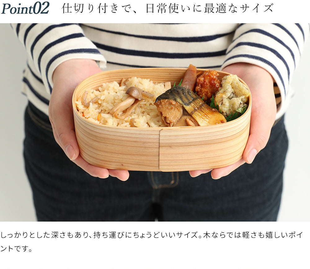 国産 曲げわっぱ 蒔絵 葡萄 ぶどう柄 まげわっぱ 弁当箱