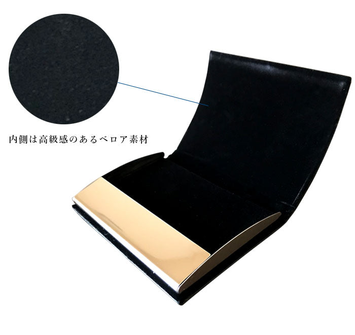 Maki-e Omelette-shaped Card Case (Business Card Holder) Dragon