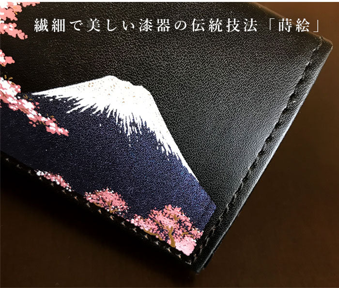 Maki-e Omelette-shaped Card Case (Business Card Holder) Waves and Cranes