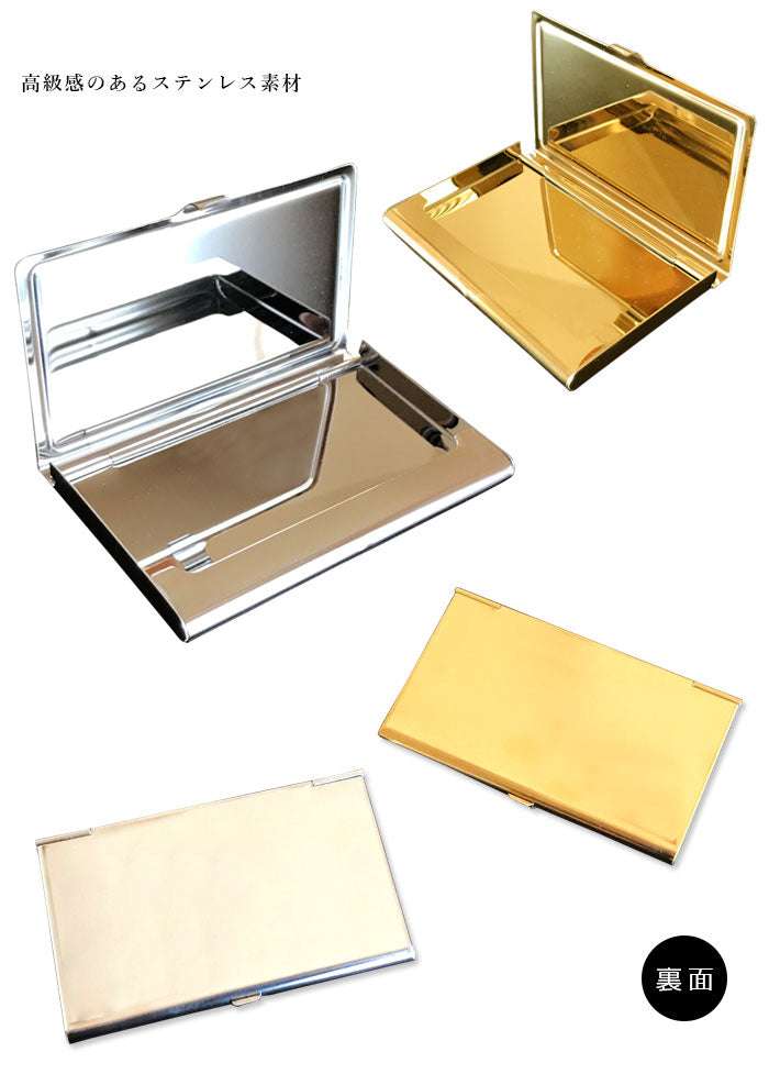 Card case (business card holder) Tombow
