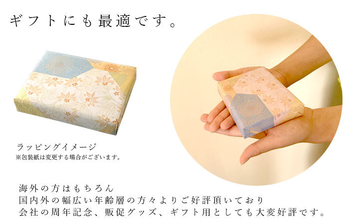 Maki-e sticky note case "Miyabi" Swarovski cherry blossoms with flowing water pattern (black)