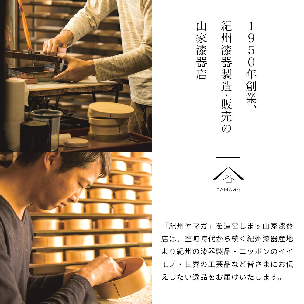 Lacquerware Wooden Folding Screen Clock - Fuji, Crane, Cherry Blossoms