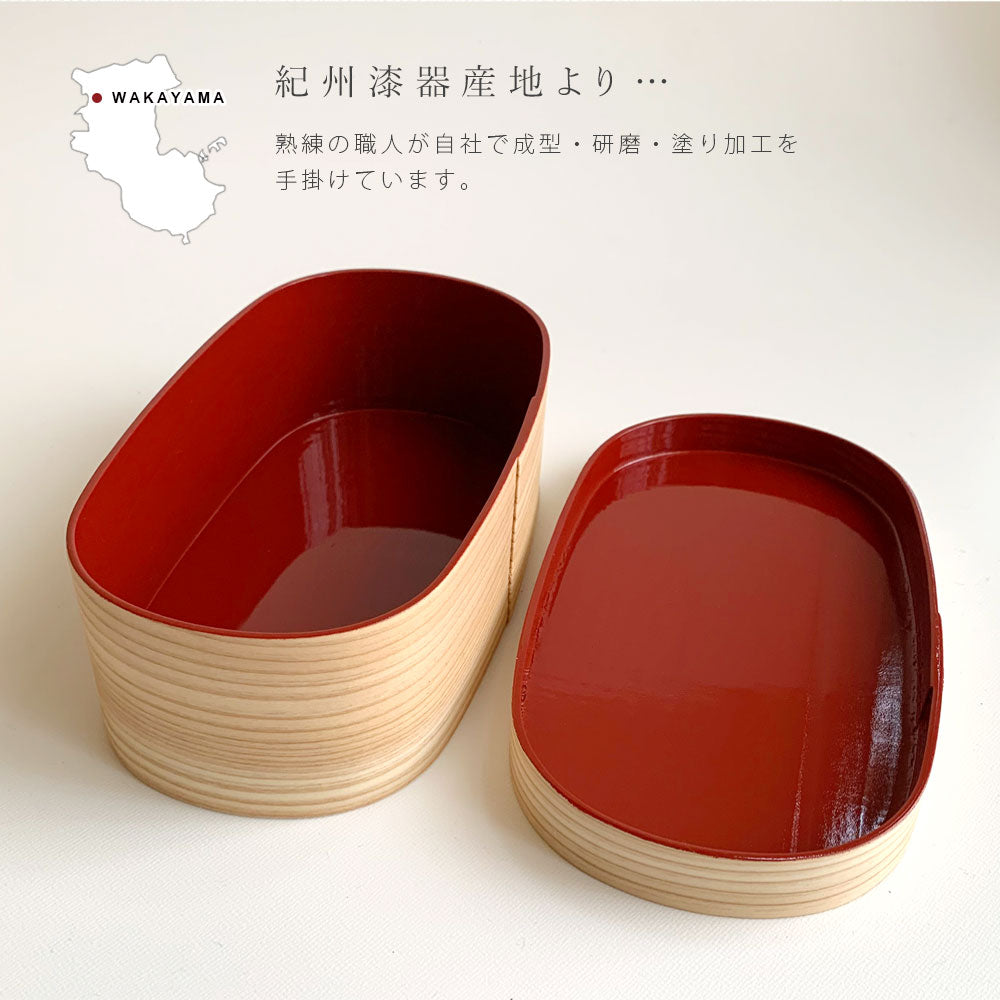 Japanese cedar bento box with red interior