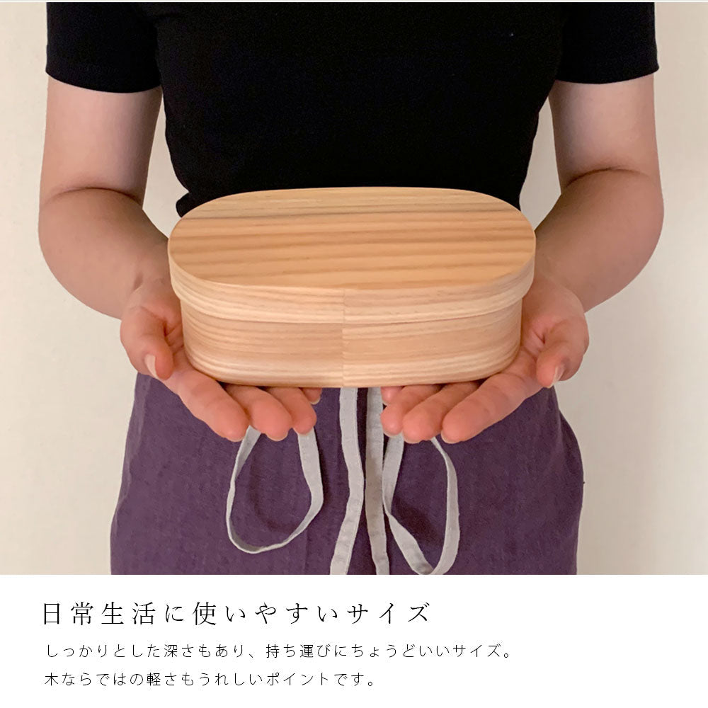 Japanese cedar bento box with red interior
