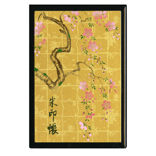 漆艺莳绘印章册 垂枝樱花 黑色
